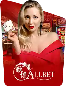 AllBet